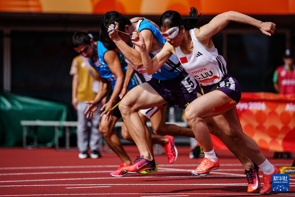 亚残运会|田径——女子100米T11级预赛赛况